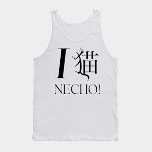 I Love Necho! Tank Top